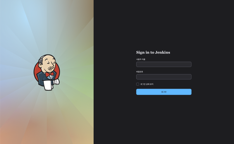 Jenkins Login